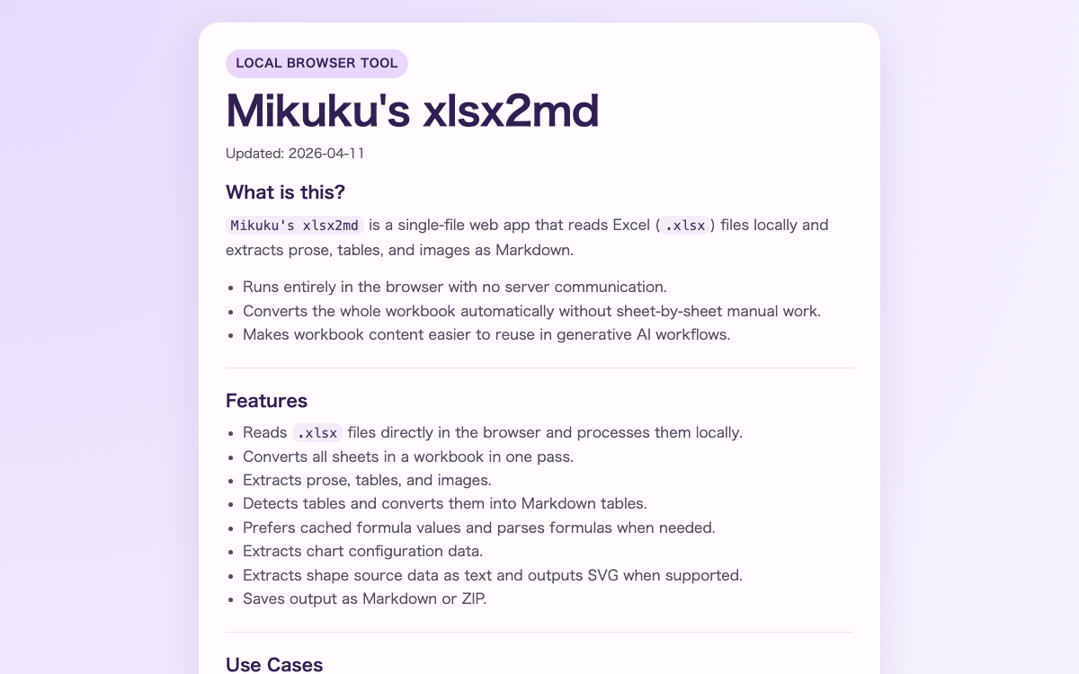 Screenshot of xlsx2md